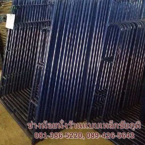 ขายนั่งร้าน ชัยภูมิ ขายนั่งร้าน ชัยภูมิ 